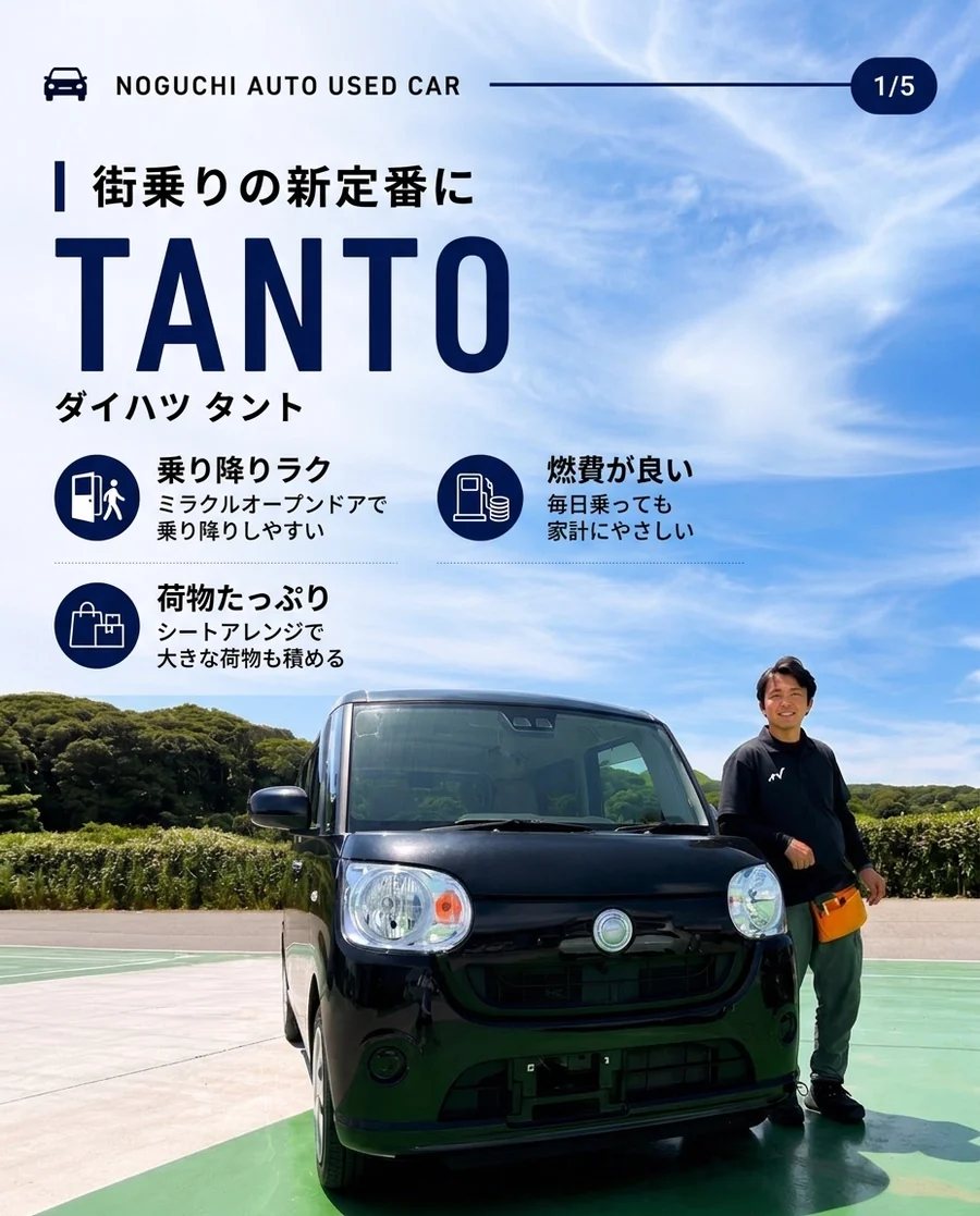 AI生成の表紙サンプル